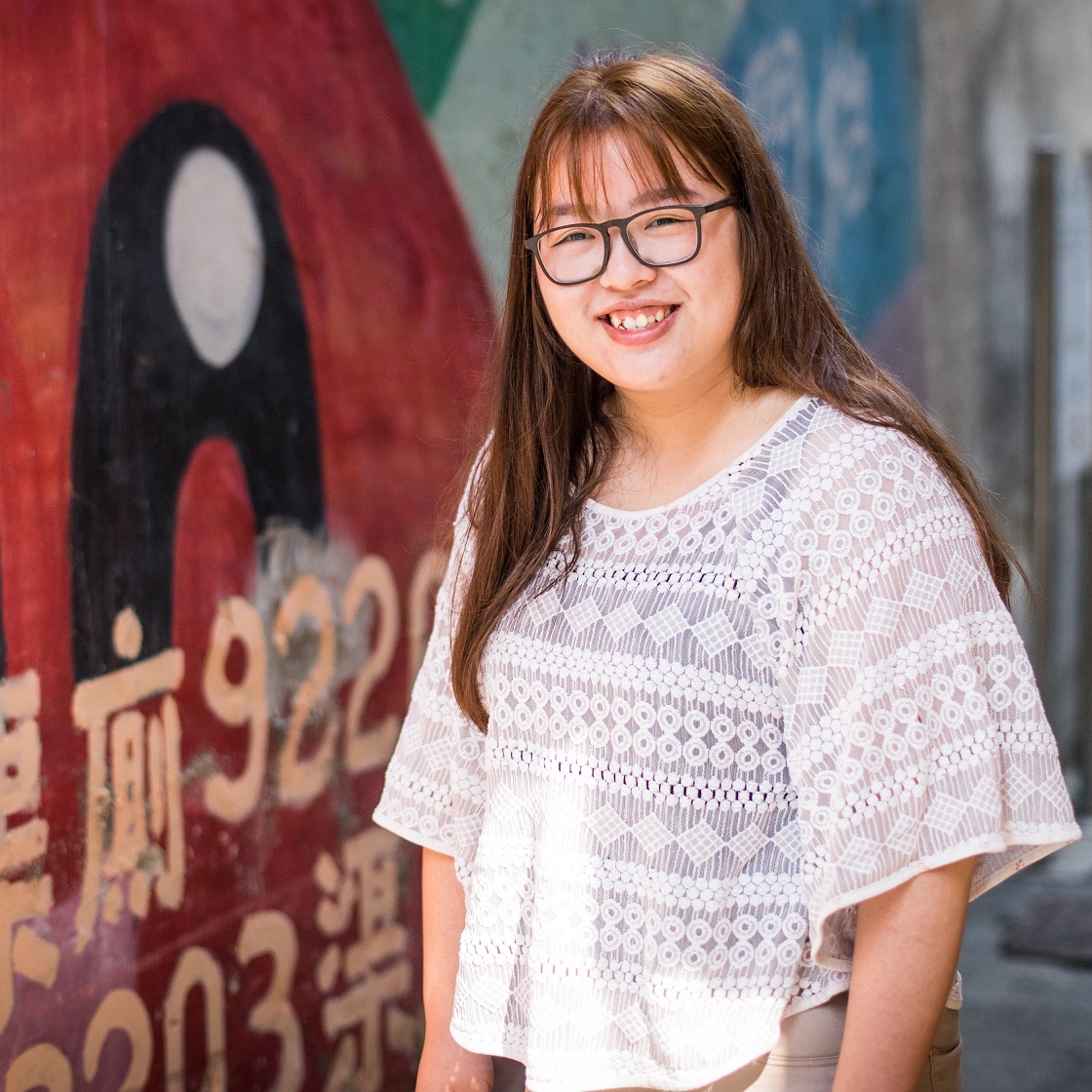 Eleanor FU: Strolling in Tin Wan