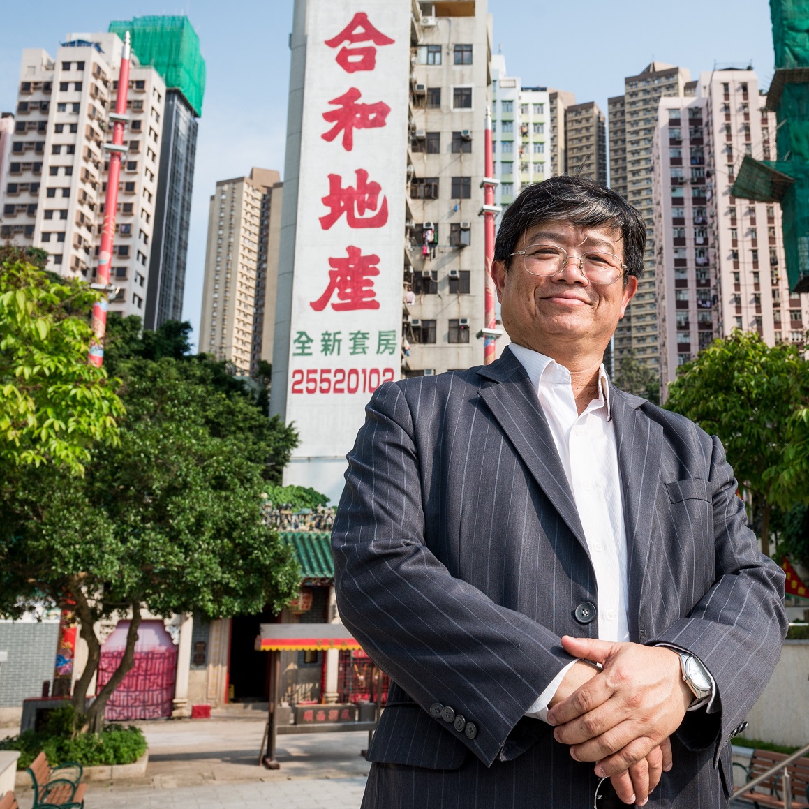James CHOW Kee Chung: From the Boat to Real Estate