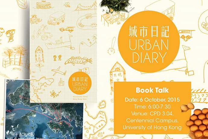 Urban Diary Book Talk: Everyday Life as a Cultural Right in Postcolonial Hong Kong
