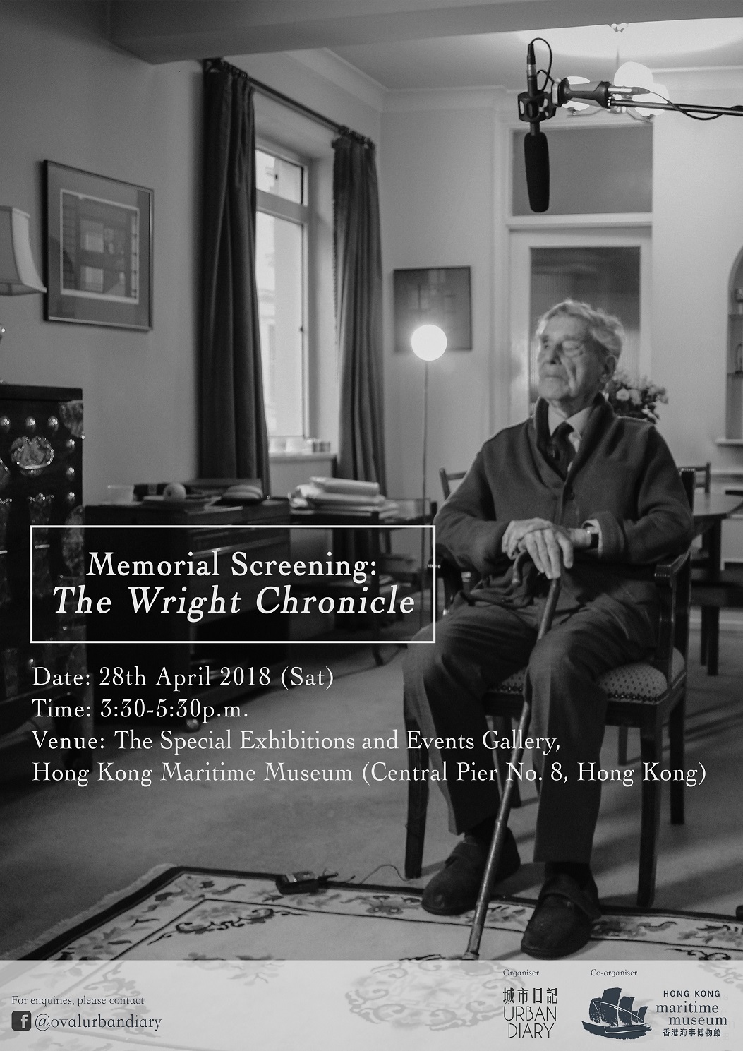 Memorial Screening: The Wright Chronicle
