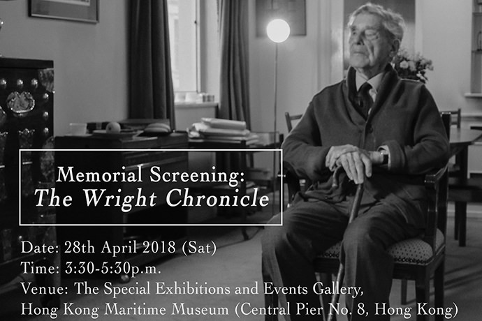 Memorial Screening: The Wright Chronicle
