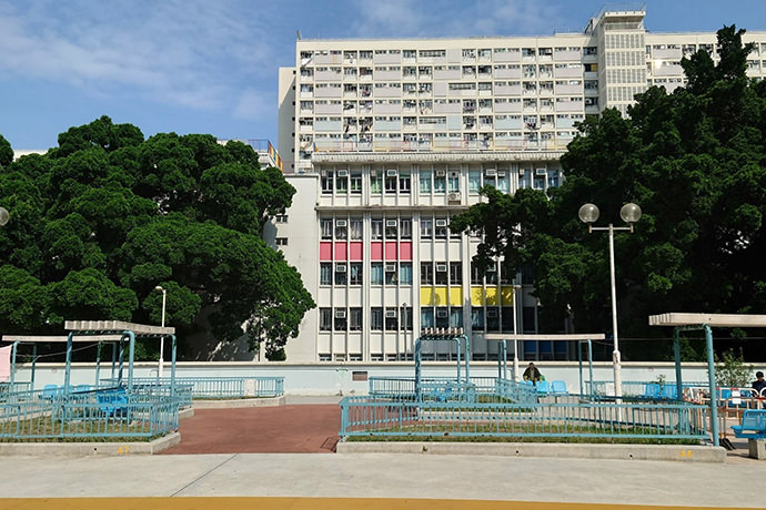 Choi Hung Estate Adventure Book