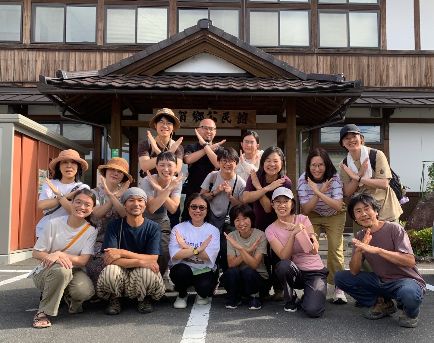 A Note About the Japan Tour