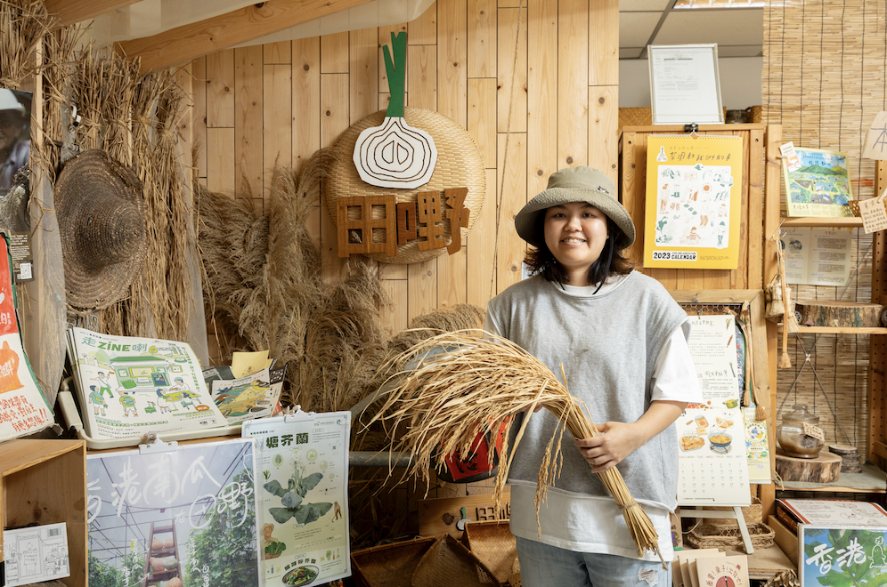Mak Ho Ying: A Mutual and Complementary Local Agricultural Community