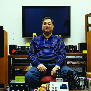 Tony Mui Heung-on, Occupation: Owner of a hi-fi company