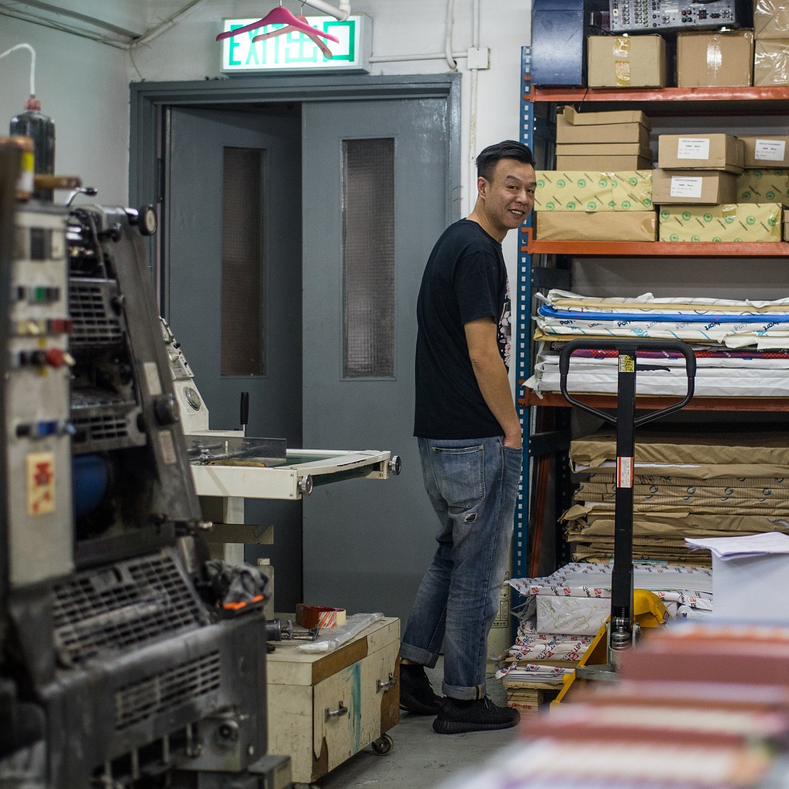 Roy HUI Wai Keung: Thousand Shades of Housing Estate