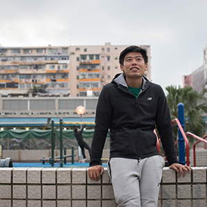 Lai Kwong-yip: An unsettled generation in a safe settlement