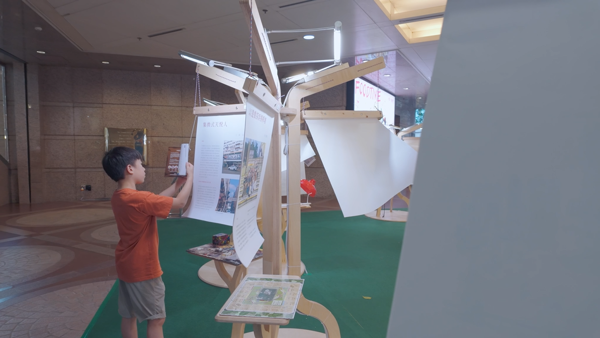 香港時地人畢業展：栽種自己的社區 重啟