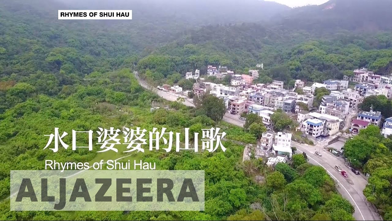 Al Jazeera's Coverage of Tales of Shui Hau